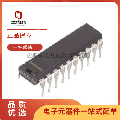 MAXIM电子元器件芯片原装正品