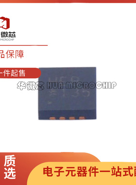 全新原装 AD8139ACPZ 8314 8317 8319 8353ACP-REEL7-RL7 LFCSP8