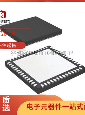 TPS65941111RWERQ1 封装VQFNP56汽车级PMIC电源管理芯片 原装正品