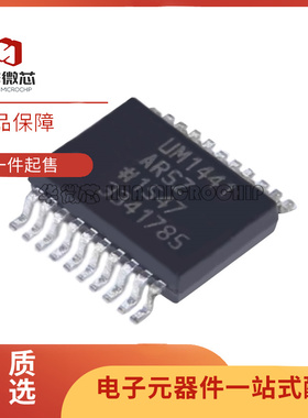 全新ADUM3480BRSZ 1441 3152 3474CRSZ 5211 5010ARSZ-RL7 SSOP20