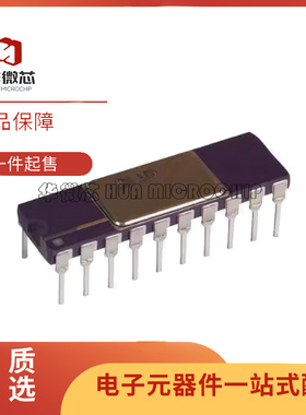 AD573KD「IC ADC 10BIT SAR 20CDIP」芯片