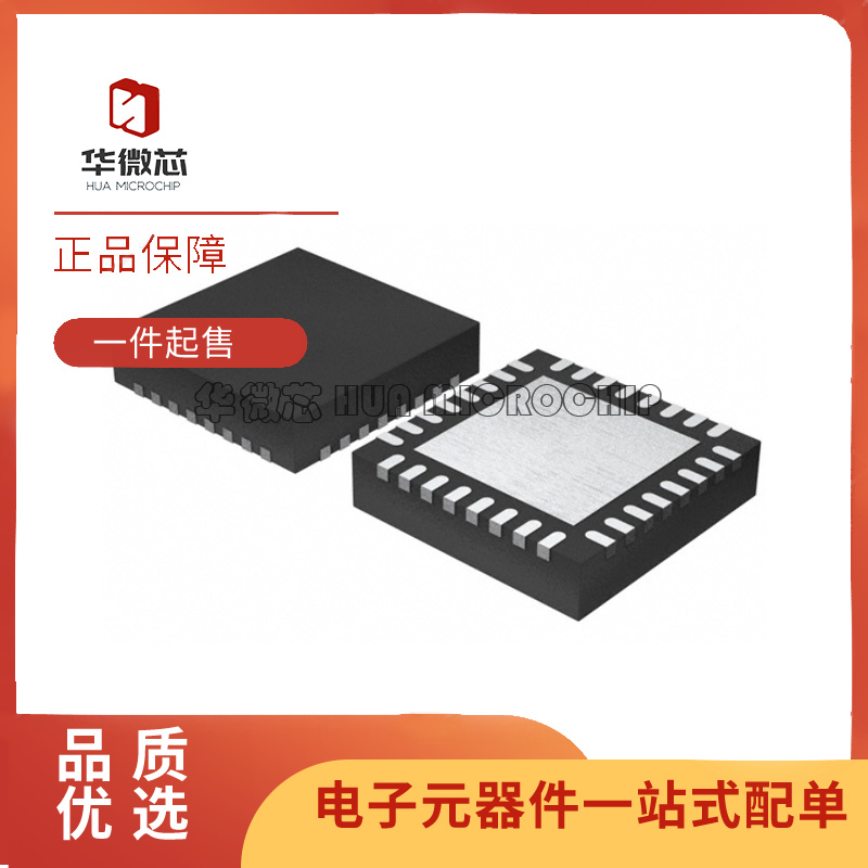 CYW20736A1KML2G射频收发器芯片