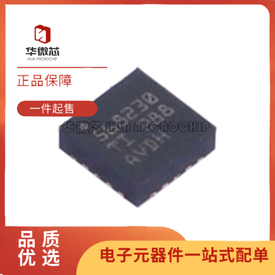 TI电子元器件芯片全新原装正品