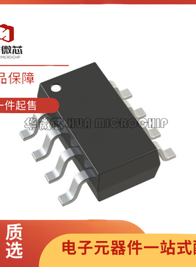 LTC2631ACTS8-LZ12 贴片SOT23-8 丝印LTDHG DAC数模转换器芯片