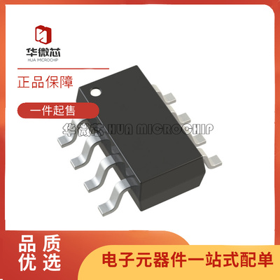 凌特数模转换器芯片全新原装正品