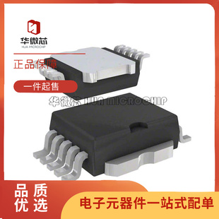 HSOP10絲印VN340SP 封裝 直拍 原裝 正品 配電開關芯片 VN340SPTR