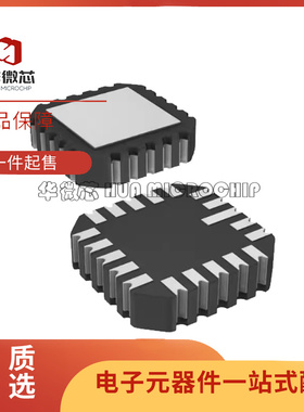 AD585SE/883B【IC AMP SAMPLE HOLD 50MA 20CLCC】芯片