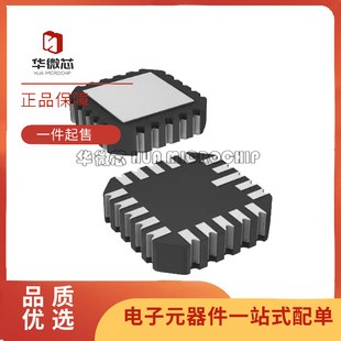 AD585SE/883B【IC AMP SAMPLE HOLD 50MA 20CLCC】芯片