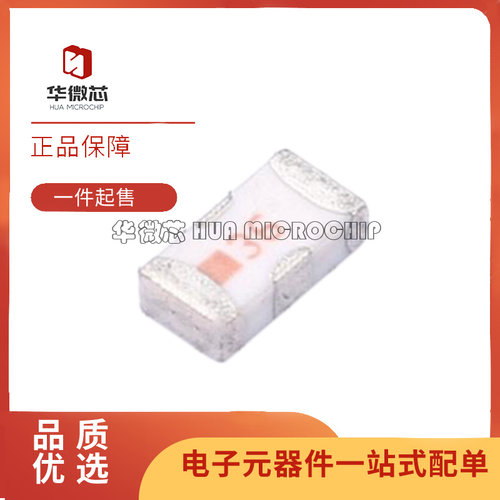 mini电子元器件芯片全新原装正品