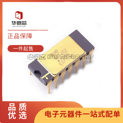 ADI电子元器件芯片全新原装正品