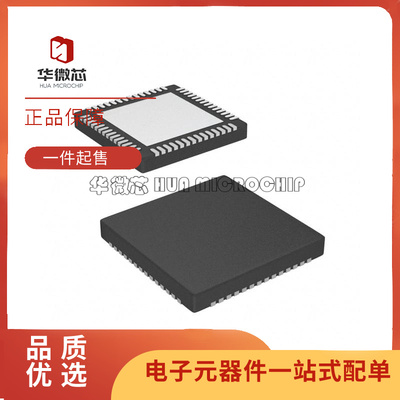 TI接口芯片全新原装正品