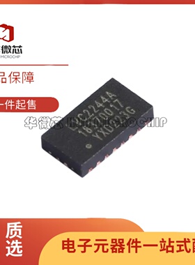 74LVC2244ABQ 丝印LVC2244A DHVQFN-20 缓冲器/驱动器/收发器芯片