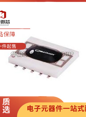 正品 MCA1-80H+ MCA1-80LH+ -80MH+ MCA1-85+ MCA1-85L+ 混频器