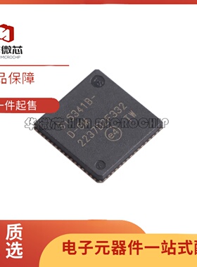 全新原装SI5341B-D-GM SI5341B-D-GMR 封装VQFN-64 时钟发生器IC