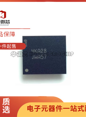全新原装 MTFC4GACAAAM-1M WT 封装FBGA-153 丝印JWA57存储器芯片