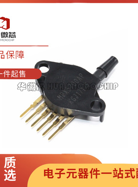 MPX5010DP MPX5050GP MPX5700AP 5500 5100 压力传感器 原装正品