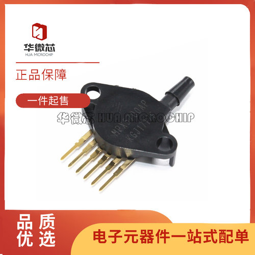 飞思卡尔电子元器件芯片原装正品