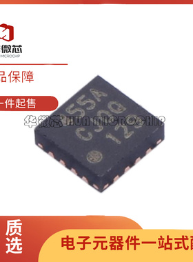 SI4455-C2A-GMR 丝印455贴片 QFN20射频收发器芯片 全新原装正品