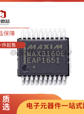 MAX3223 3222 3160 3225EAP CAP CDBR ECDBR EEAP ECAP SSOP-20