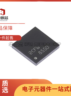 LP8550TLX/NOPB DSBGA-25封装 LED驱动芯片 全新正品