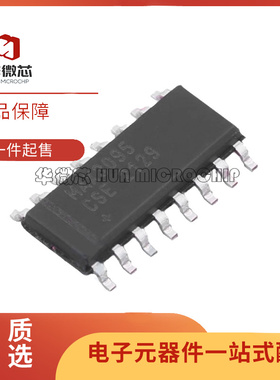 MAX303CSE 309 3044 3095 3096 338 353 391 4581 797ESE+T SOP16