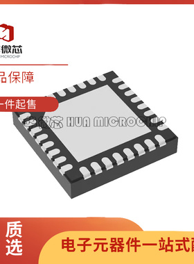 DRV8703DQRHBRQ1「IC MOTOR DRIVER 5.5V-45V 32VQFN」芯片