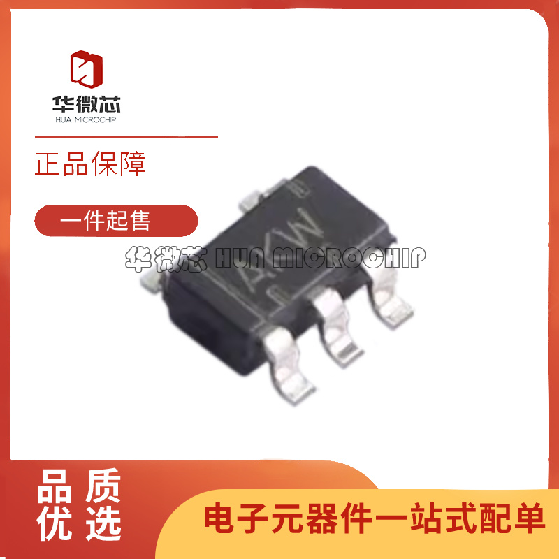 原装正品THS4304DBVT THS4304DBVR丝印4KW 贴片SOT235 运算放大器