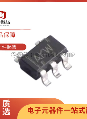 原装正品THS4304DBVT THS4304DBVR丝印4KW 贴片SOT235 运算放大器