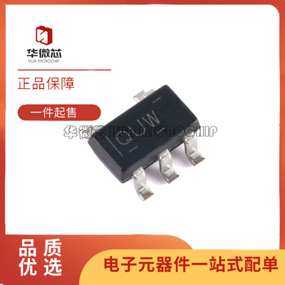 TI电子元器件芯片全新原装正品