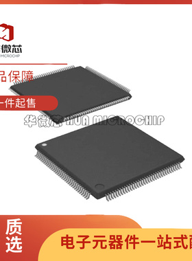 DSPB56362AG120 LQFP-144封装 嵌入式处理器芯片 全新原装正品