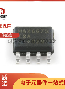 MAX6675 MAX6675ISA+T 探测器接口 IC 芯片 封装SOP-8 原装正品