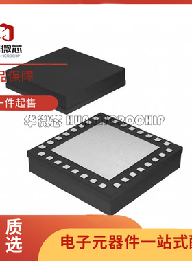 HMC513LP5E 丝印H513 HMC513LP5ETR QFN32封装 全新原装正品