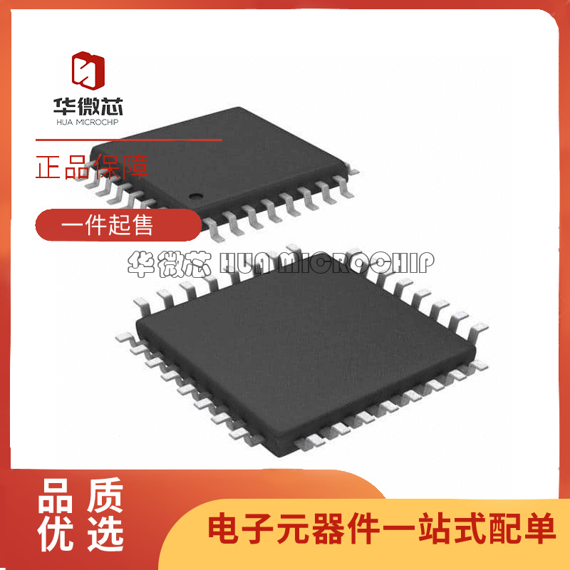ADS1292IPBSR/1191/7865/1291/1192 原装模拟芯片 ADS1292IPBS