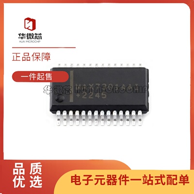 MAX7301AAI+TI/O扩展器芯片