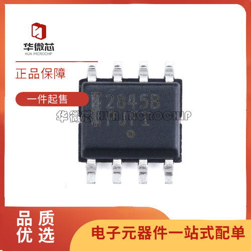 ON液晶电源贴片原装正品