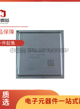 XCKV095-1FFVA1156I BGA1156封装 可编程逻辑芯片 全新正品