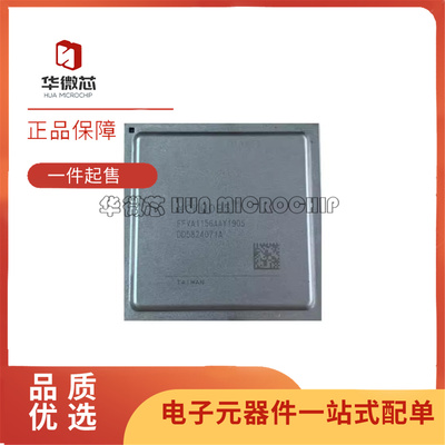 XCKV095-1FFVA1156I可编程芯片