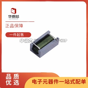 132-09/10/11/12/13/14/15/16/17/18/19/20SMGLD线艺空心电感线圈