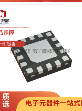 SI4708-C-GM 76MHz ~ 108MHz QFN 射频接收器芯片 原装正品