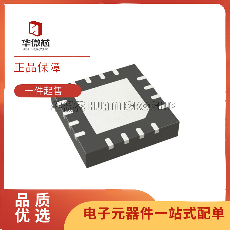 全新原装 AD8224ACPZ AD8224 贴片LFCSP-16 仪表放大器芯片IC