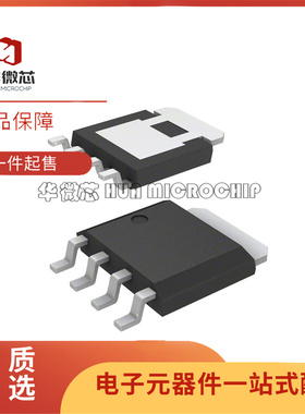 全新 RJK0330DPB-01 丝印 K0330 LFPAK封装 场效应管芯片