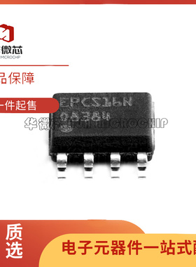 EPCS4SI8N EPCS4N EPCS16SI8N EPCS16N EPCS64SI16N EPCS128SI16N