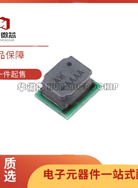 全新正品 MAXM17532AMB+T  EMGA10封装 降压型DC-DC电源芯片