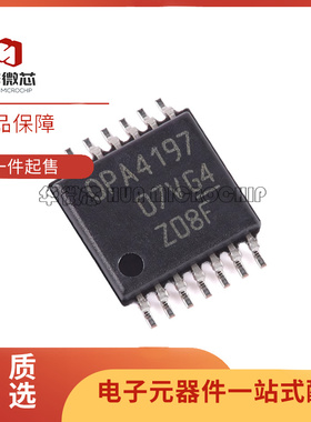 OPA4197IPWR OPA4197IPW 精密运算放大器 封装TSSOP-14 全新原装