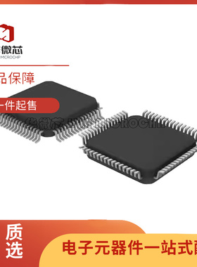 原装正品 AT91SAM7S128D-AU LQFP-64封装 55Mhz 128KB单片机MCU