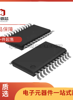 AD7124BRUZ 7172 7175 7739 7795BRU 5440YRUZ 7714YRU-2-4 TSSOP