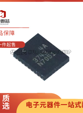 全新原装 LT3743EUFD#TRPBF 丝印3743 封装QFN28 驱动器芯片