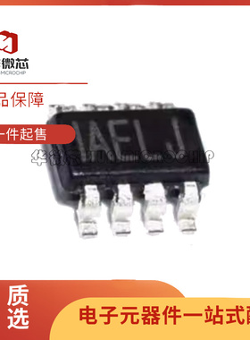 MP2236GJ-Z 封装SOT23-8 丝印IAUAF AUA* 开关降压转换器芯片