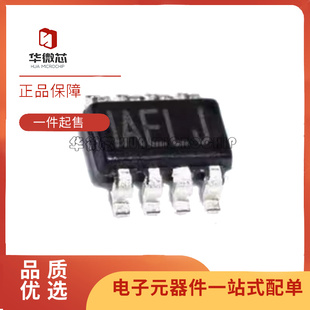 MP2236GJ-Z 封装SOT23-8 丝印IAUAF AUA* 开关降压转换器芯片