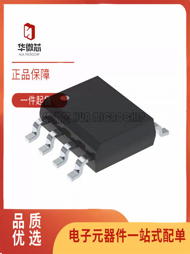 TI运算放大器芯片全新原装正品